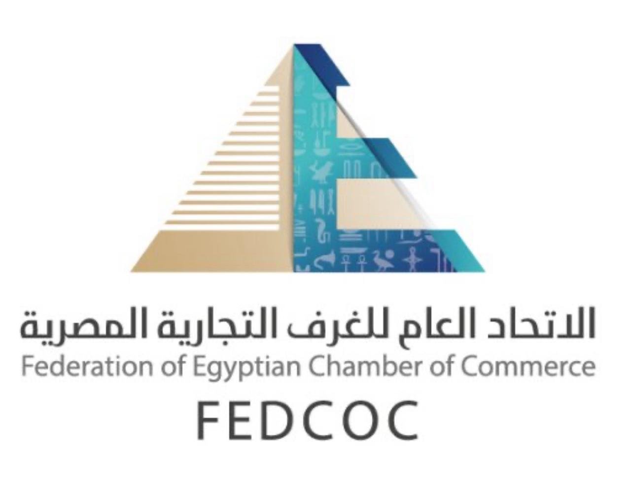 Federation of Egyptian Chambers of Commerce