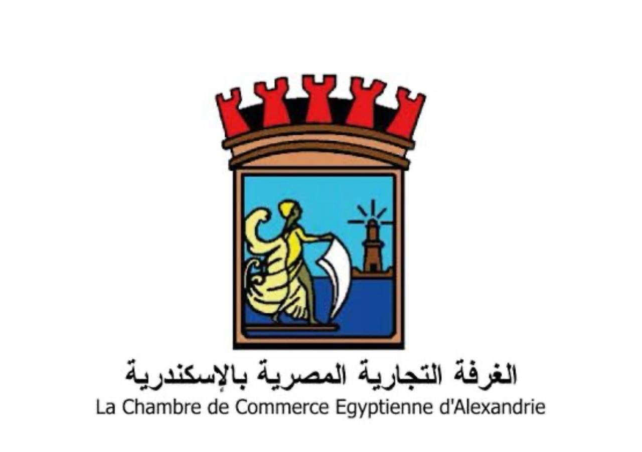 Alexandria Chamber of Commerce